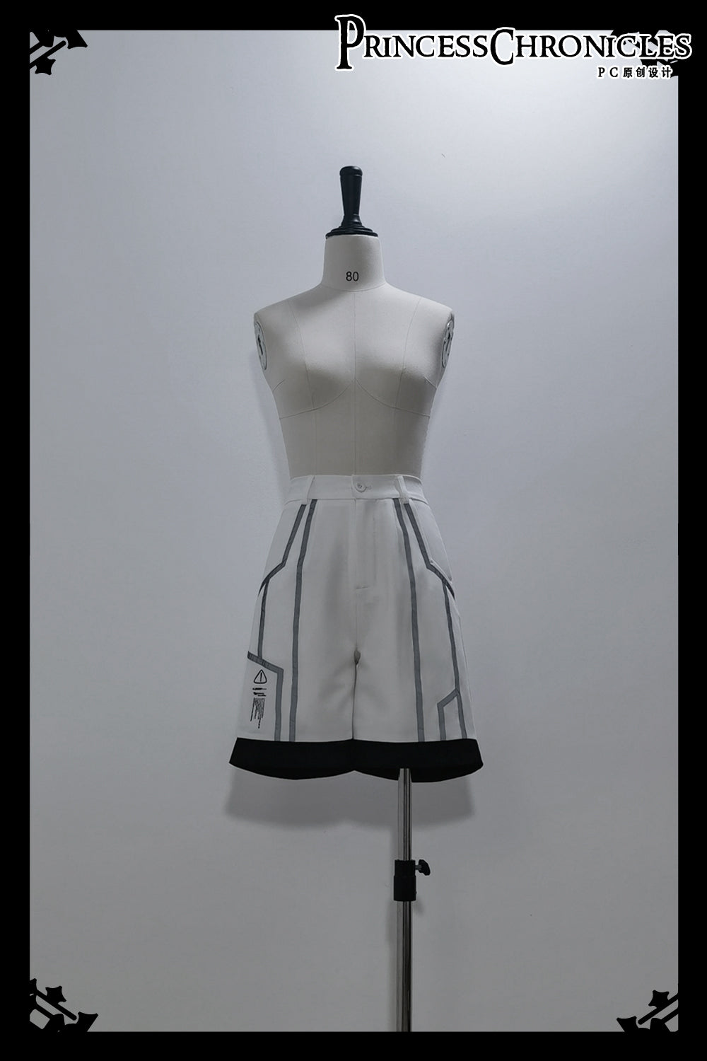 Princess Chronicles - Dry sea and Ashlar - Handsome Futuristic Style White Short Set