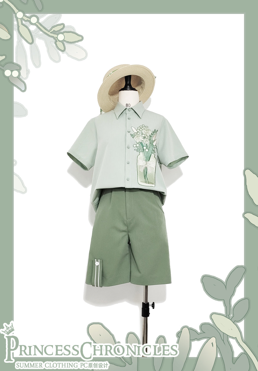 Princess Chronicles - Limited Flowering Time - Retro Green Flower Embroidery Shirt
