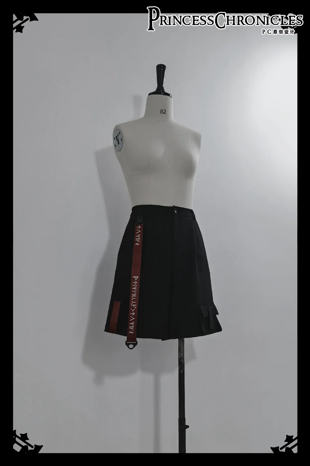 Princess Chronicles - Nameless Blade - Waste Soil Ouji Lolita Black Shorts and Leggings