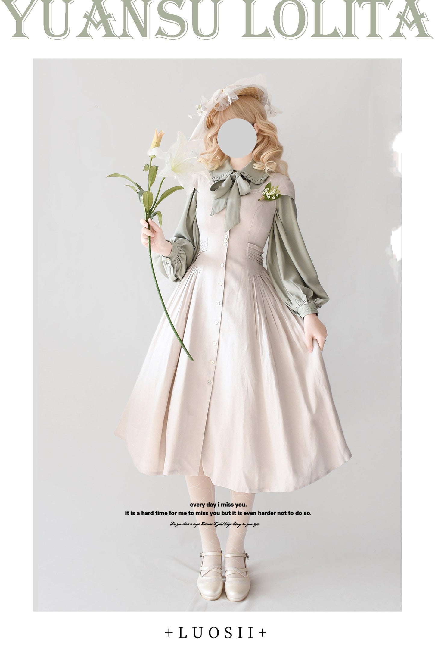 YuanSu - Mayer's Whisper - Vintage Lolita Large Sleeve Blouse