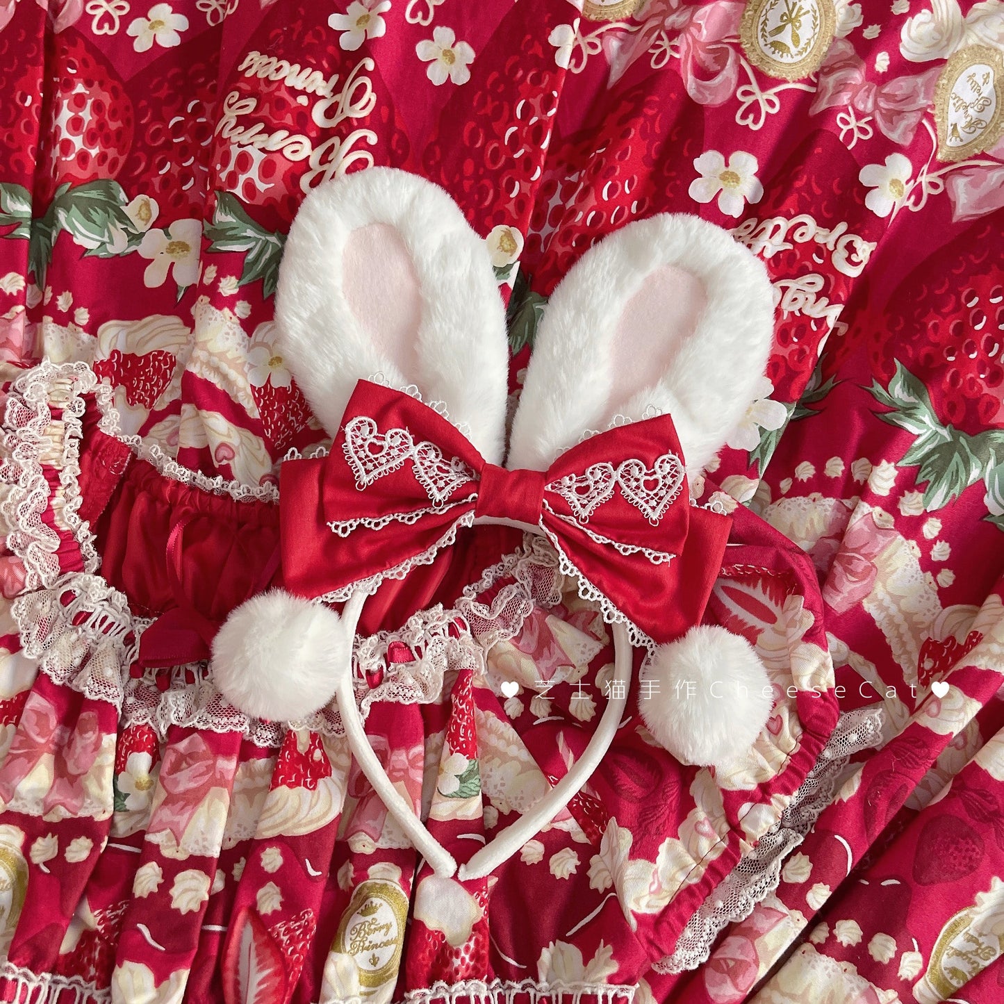 Cheese Cat - Cute and Fluffy Rabbit Ear Lolita KC