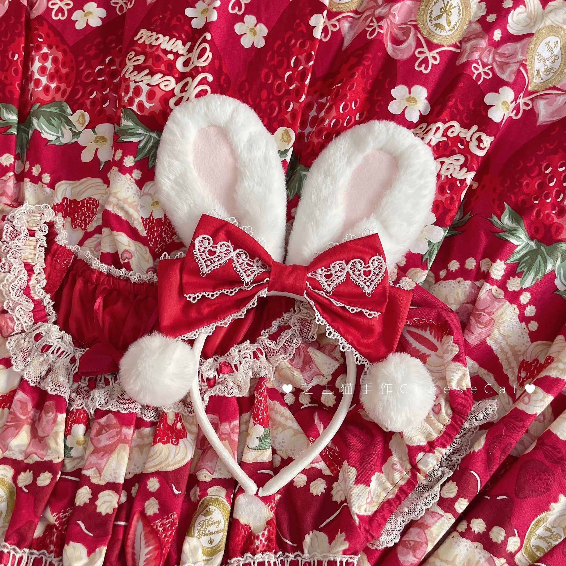 Cheese Cat - Cute and Fluffy Rabbit Ear Lolita KC