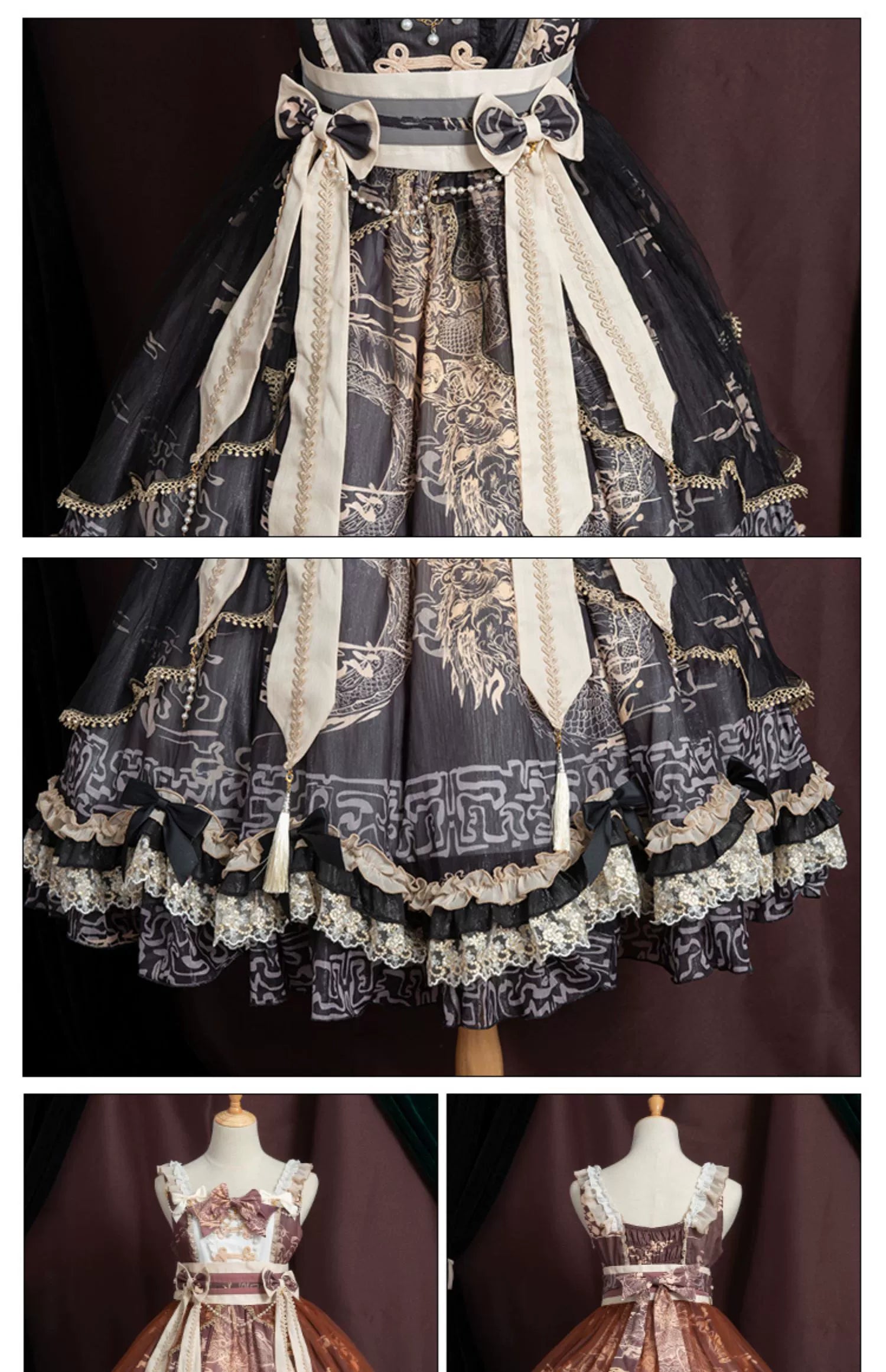 OCELOT - Yue Long Shi Yun - Daily Han Lolita Cake JSK