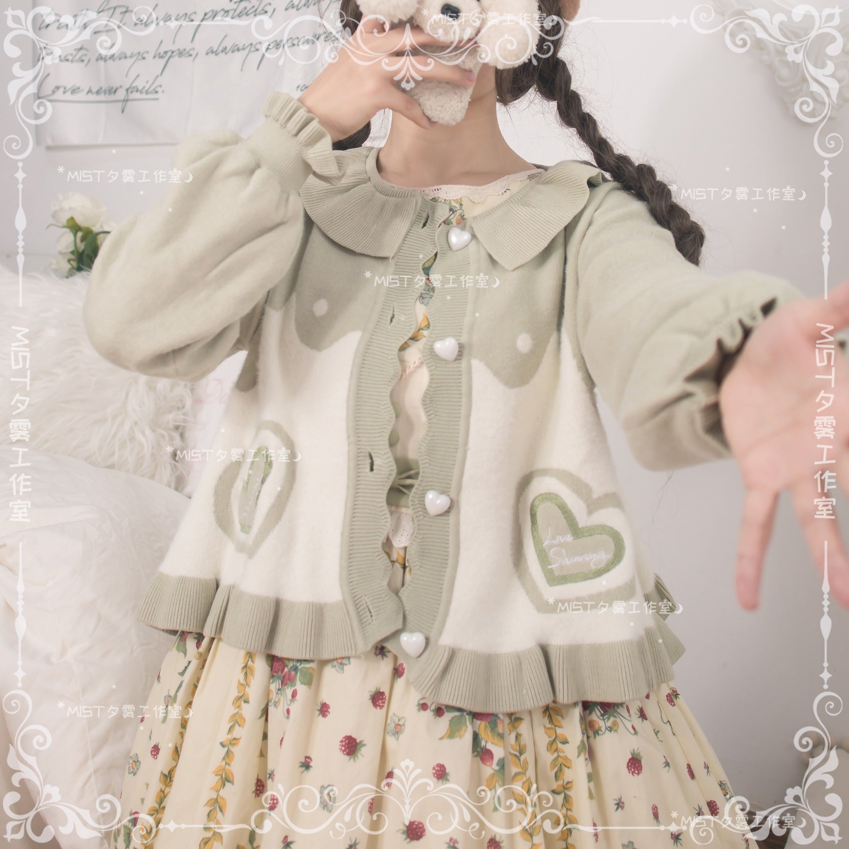 MIST - Beating Heart - Sweet Lolita Thick Sweater Coat Puff Sleeve
