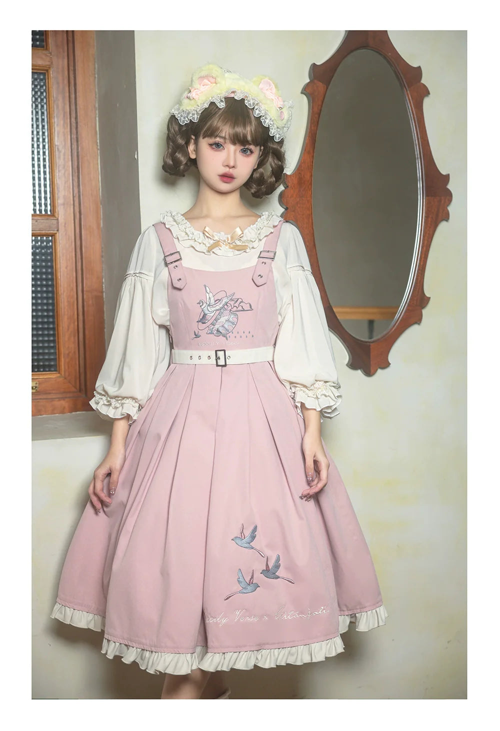 EESSILY - Flying Bird - Plus Size Elegant Lolita JSK Dress With Bird Embroidery