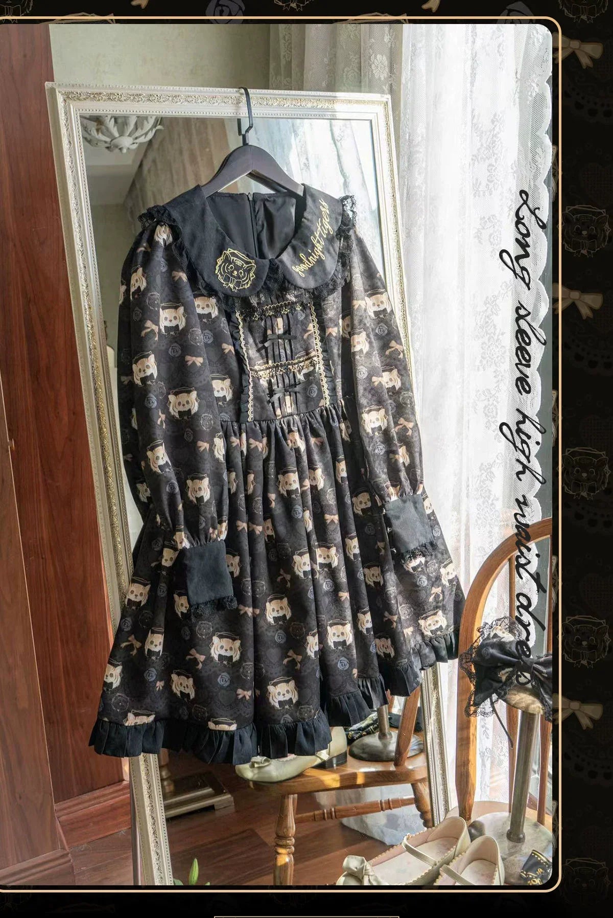 Good NIght Cats - Tiger in Autumn - Kawaii Lolita Printed OP Dress Set