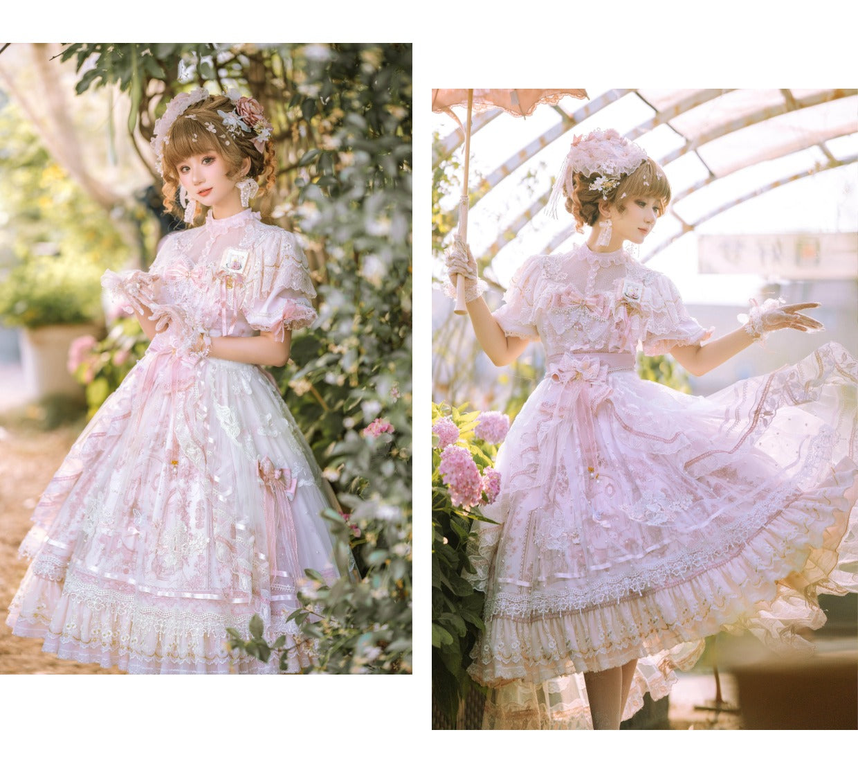 Garden Cat - Sunset Realm Lolita Bride Gorgeous OP FS