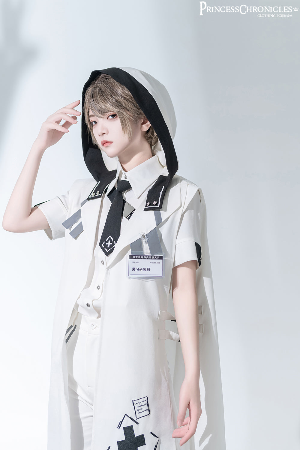 Princess Chronicles - Dry sea and Ashlar - Handsome Futuristic Style White Short Set