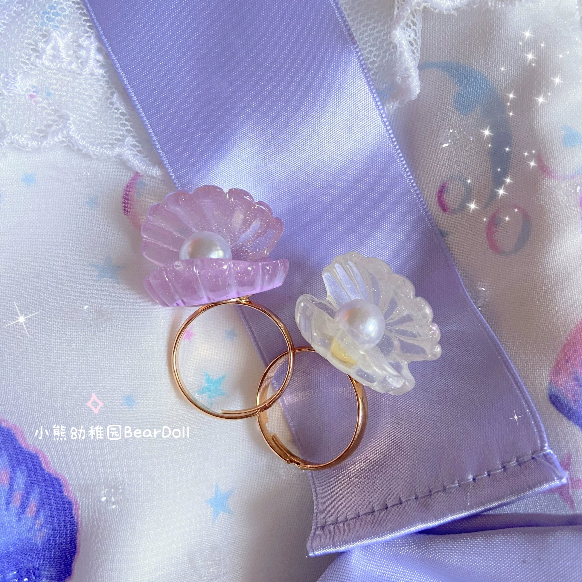 Bear Doll - Kawaii Lolita Ring Adjustable Shell Heart Shape Accessories