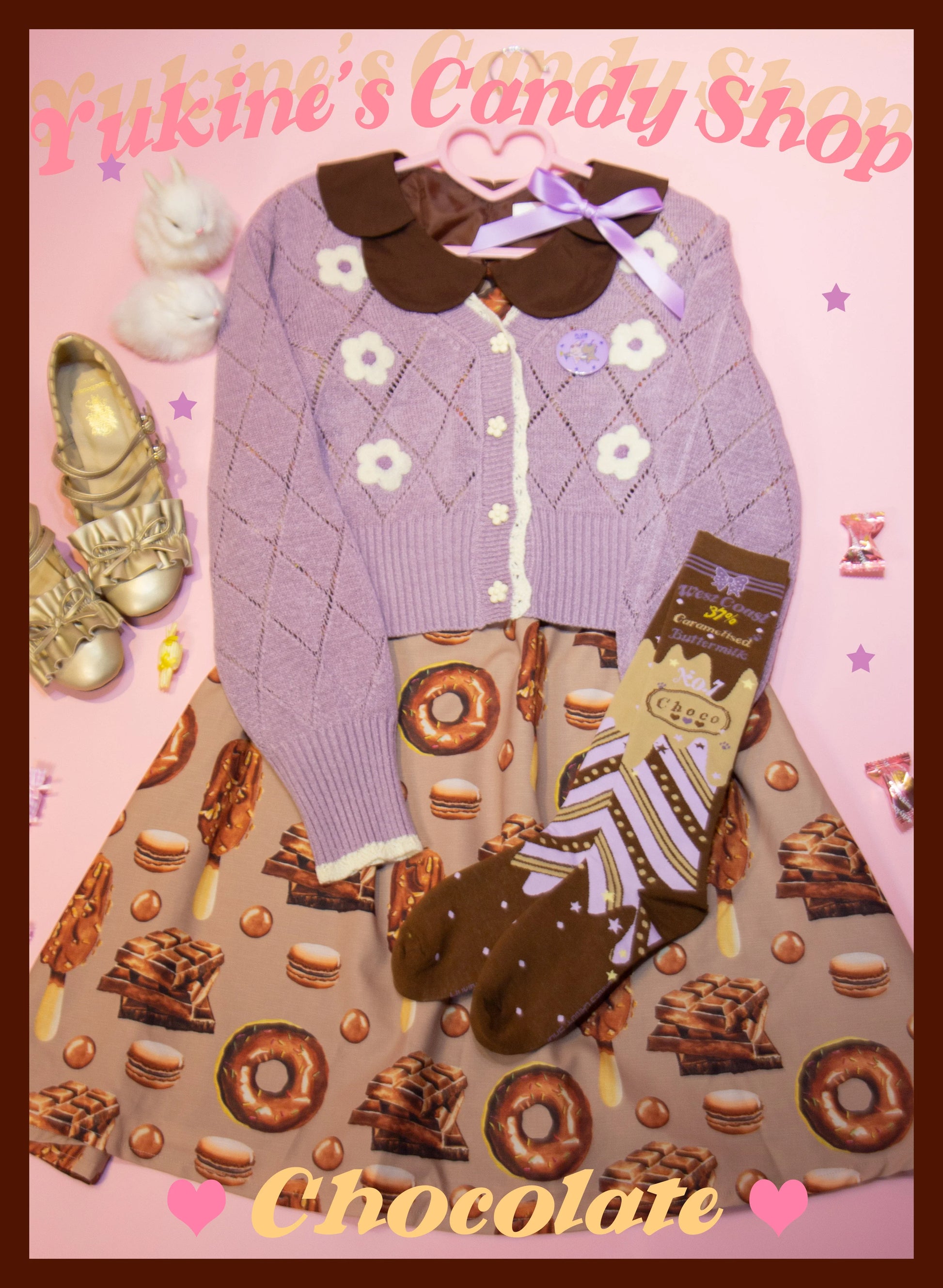 Yukines Box - Kawaii Lolita Chocolate Color Cotton Socks