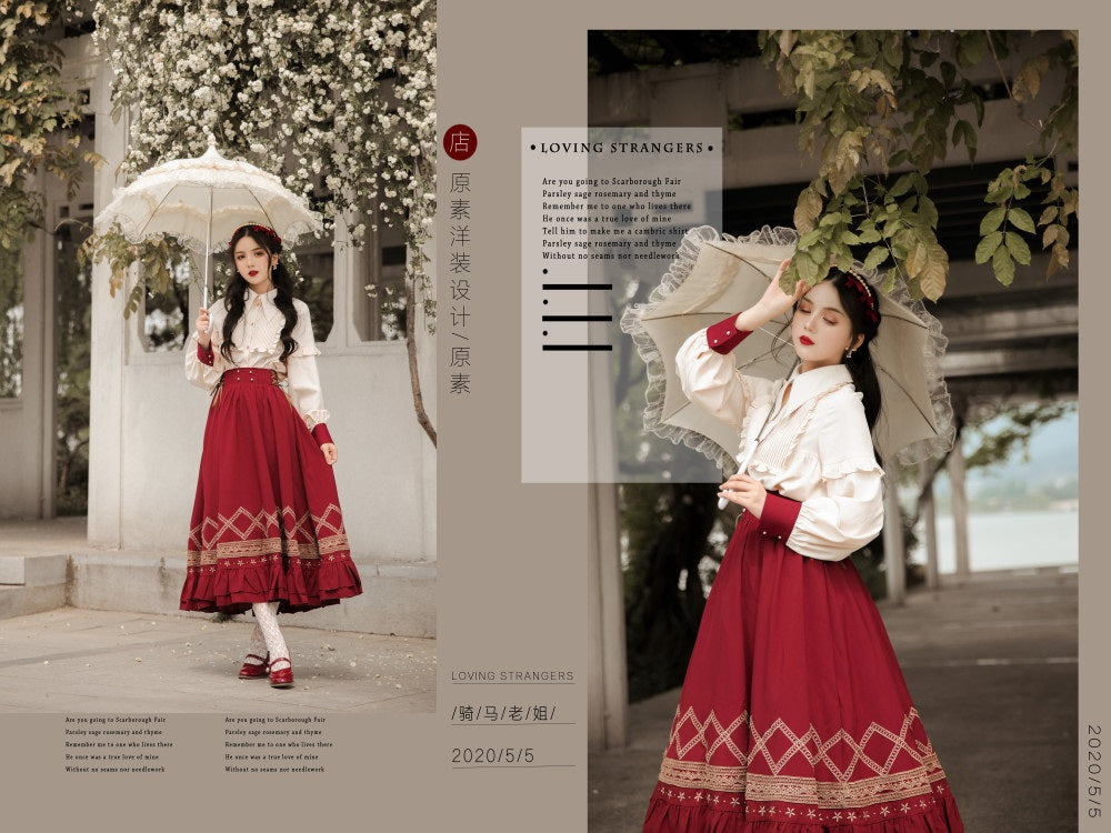 Yuan Su - Elegant Lolita Long Sleeve Blouse