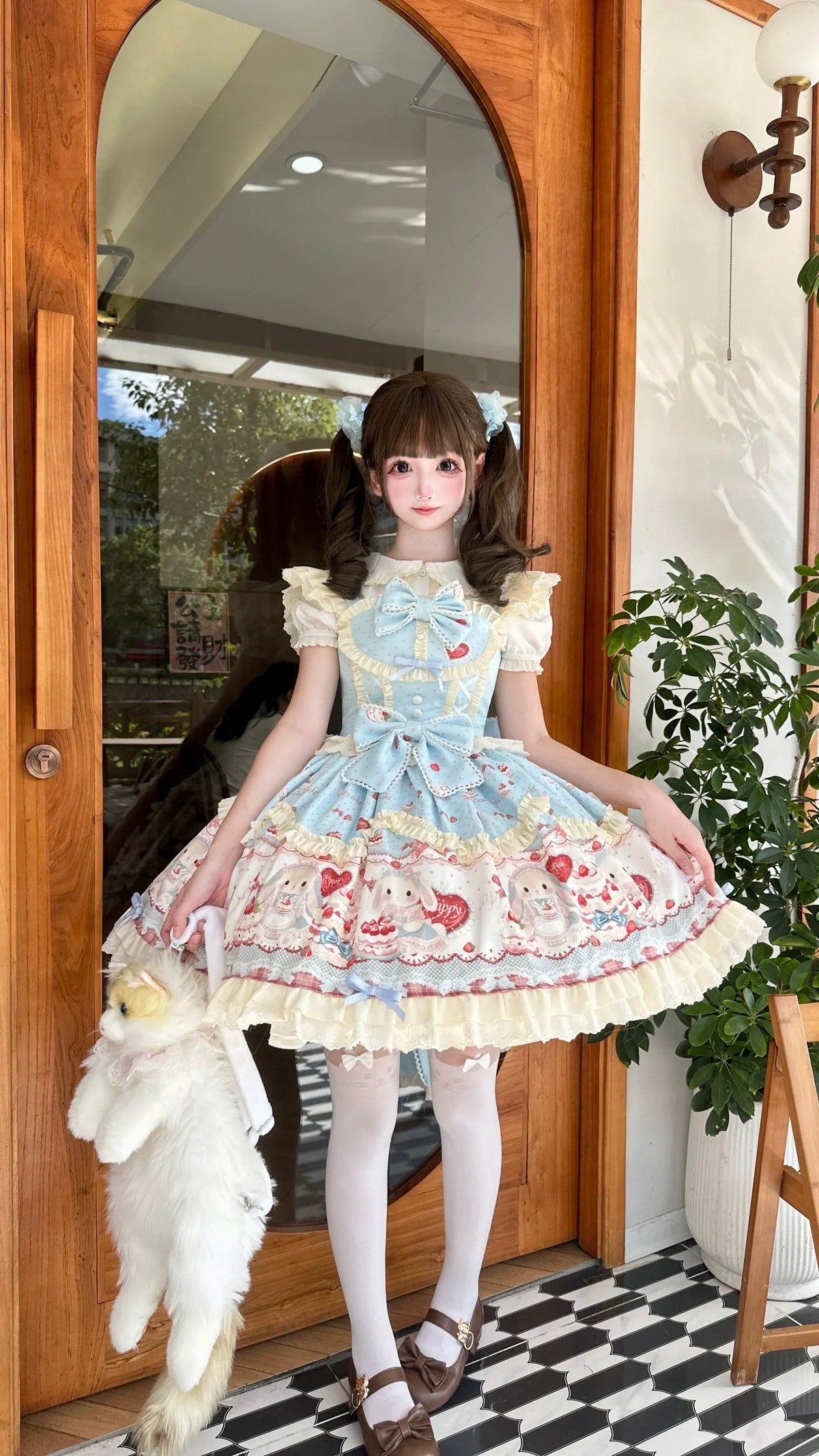 Sweet Dreamland - Bunny Party - Printed Sweet Lolita JSK, Bow Trailing