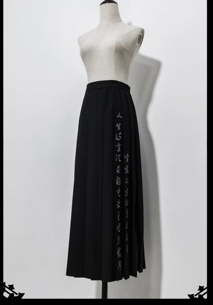 Princess Chronicles - Pomegranate Note - Chinese Style Black Pleated Skirt