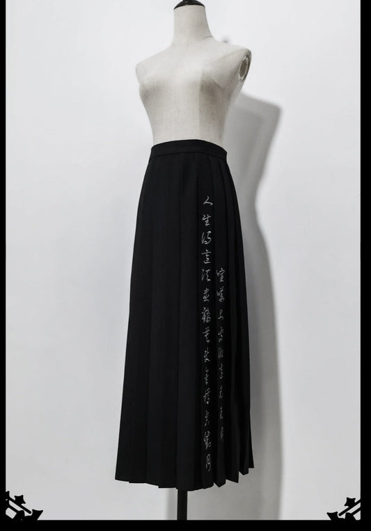 Princess Chronicles - Pomegranate Note - Chinese Style Black Pleated Skirt