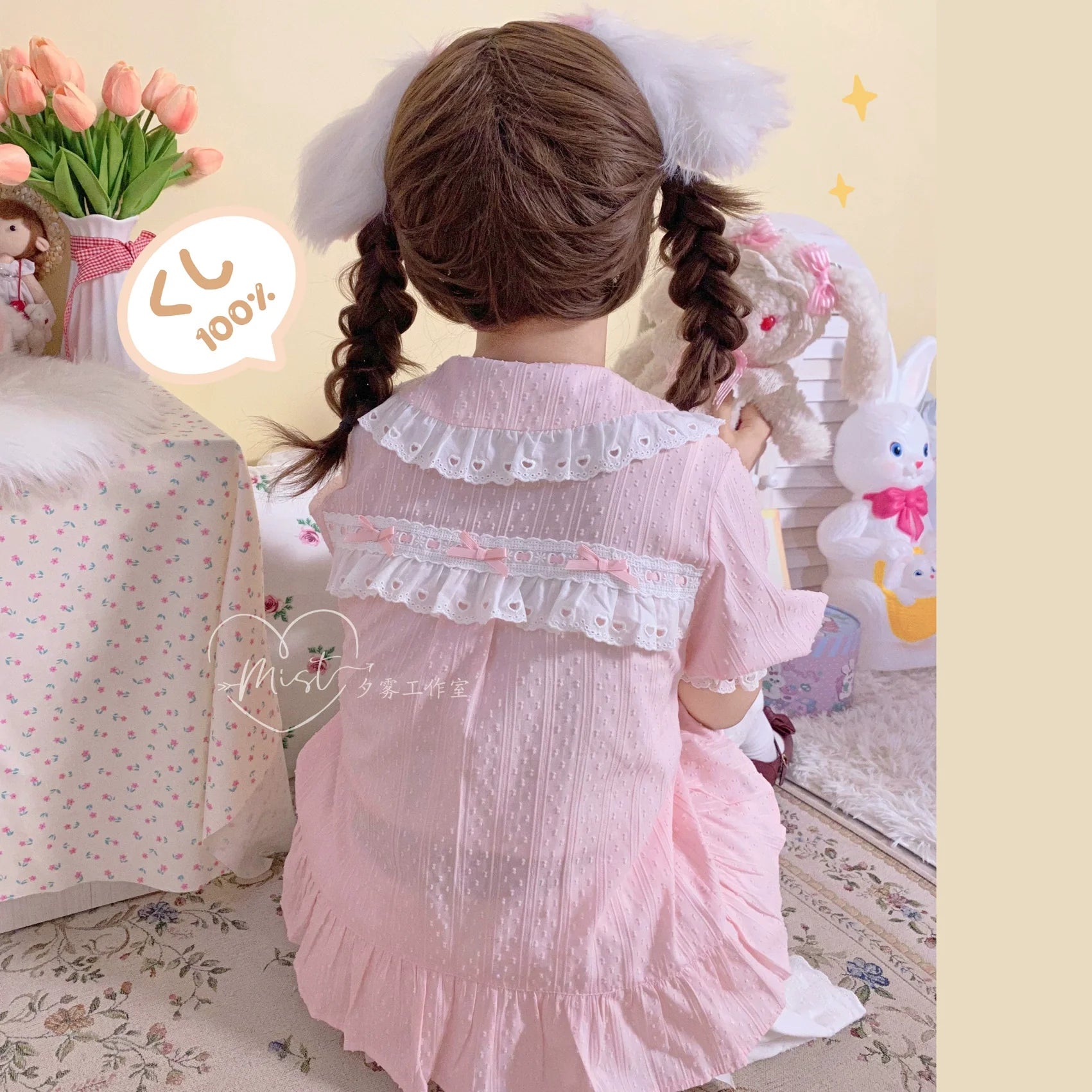 MIST - Cotton Sweet Lolita Blouse, Peter Pan Collar