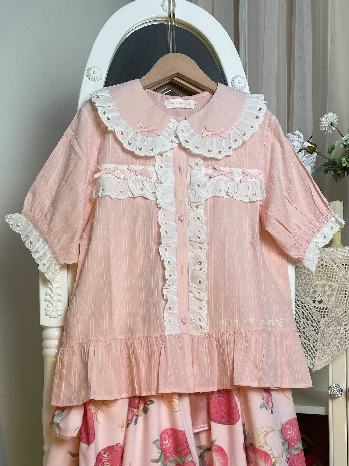 MIST - Cotton Sweet Lolita Blouse, Peter Pan Collar