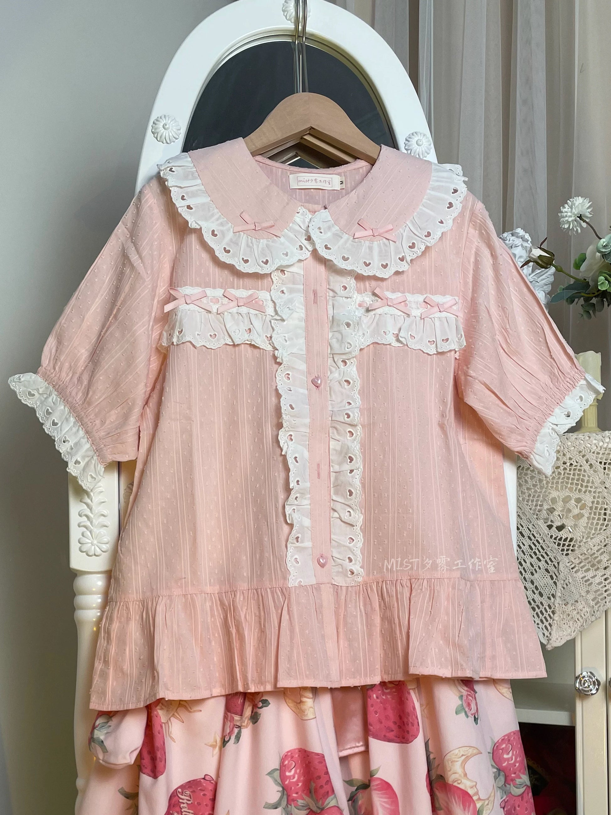 MIST - Cotton Sweet Lolita Blouse, Peter Pan Collar