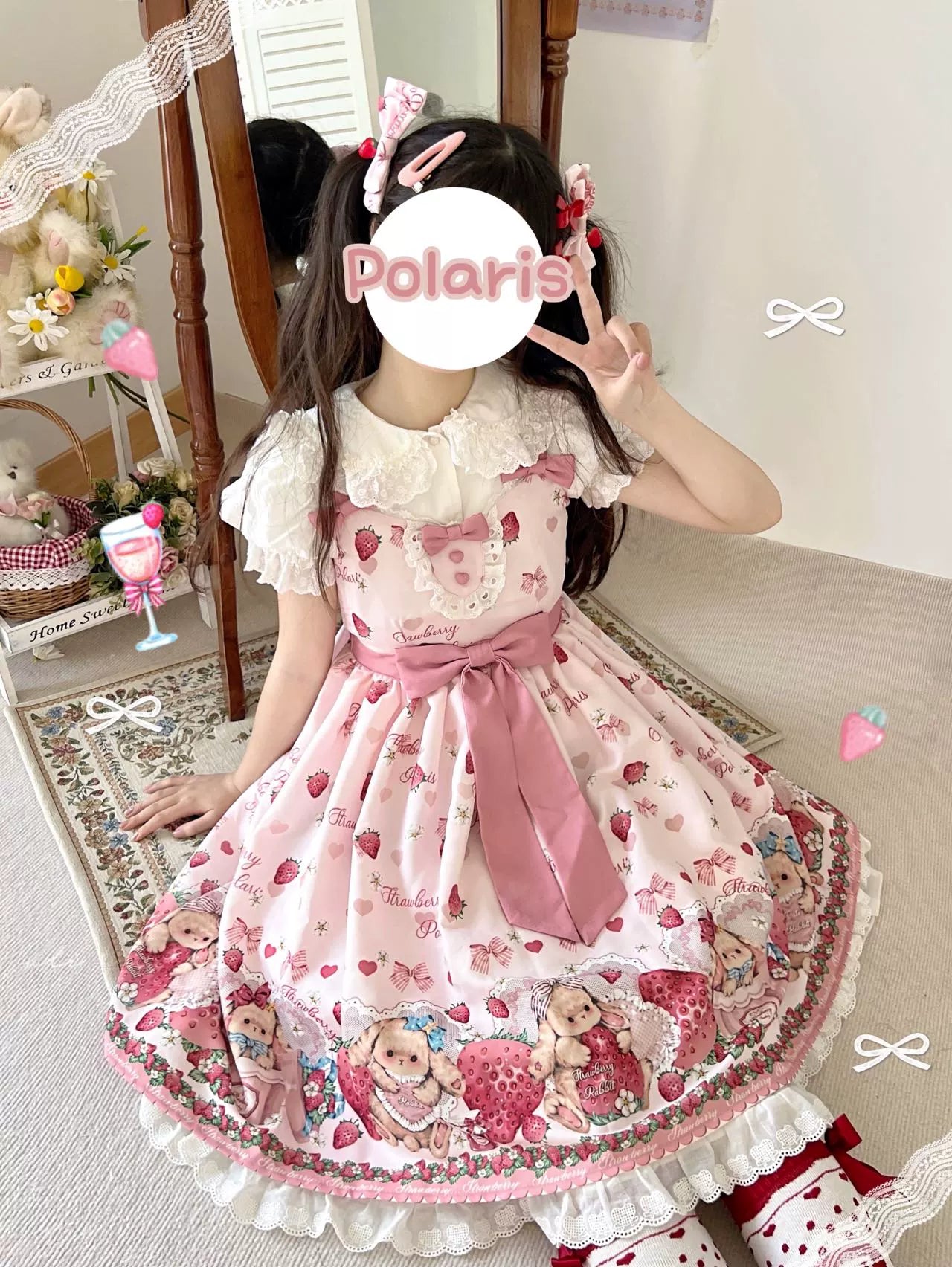 Polaris Lolita - Rabbit Berry Gift Box - Sweet Lolita JSK Pink Lolita Dress
