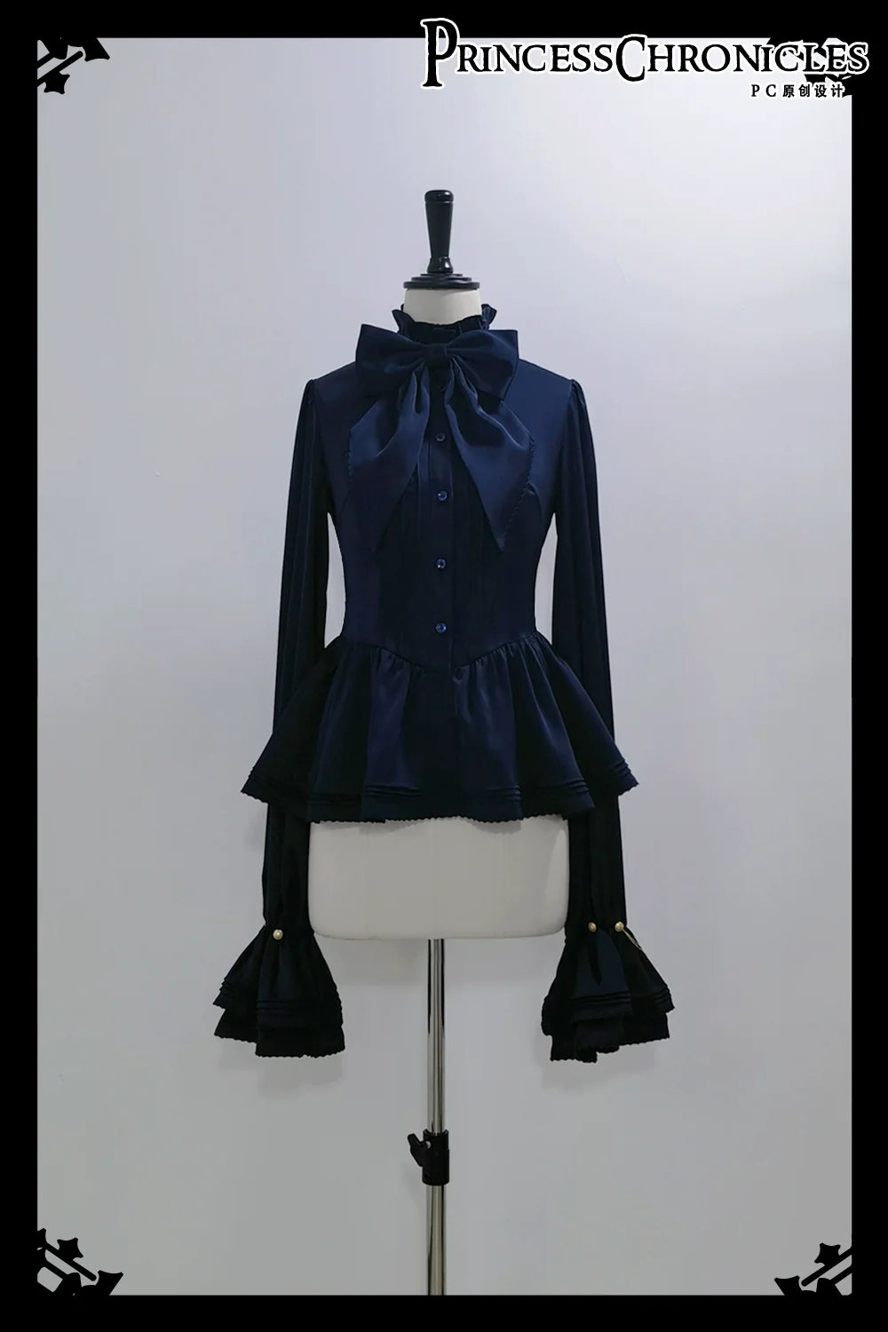 Princess Chronicles - Rabbit Hunter - Ouji Lolita Shirt Sapphire Blue Long Sleeve Blouse
