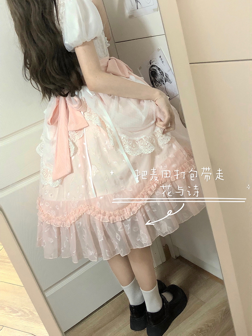 Cornfield Lolita - Elegant Lolita Dress Short Sleeve OP