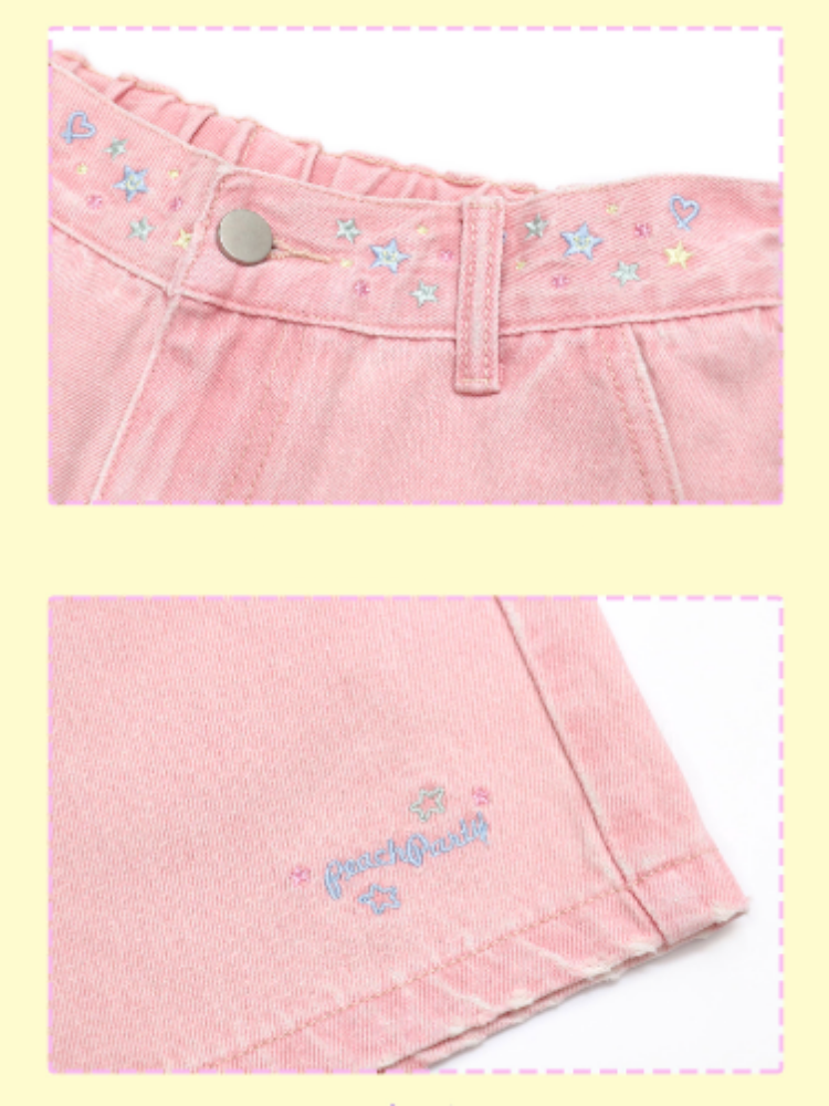 Wide Leg Heart Pocket Denim Short Pants【s0000002374】