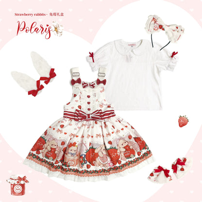 Polaris Lolita - Rabbit Berry Gift Box - Sweet Lolita Salopette and Dress Set
