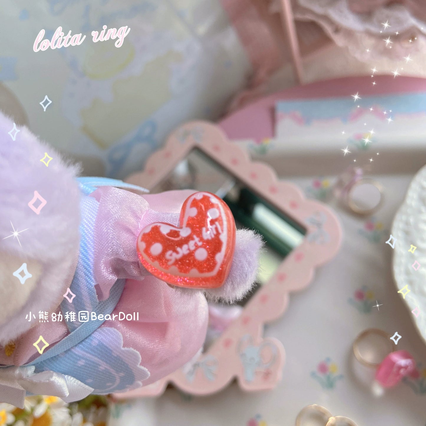 Bear Doll - Kawaii Lolita Ring Adjustable Shell Heart Shape Accessories
