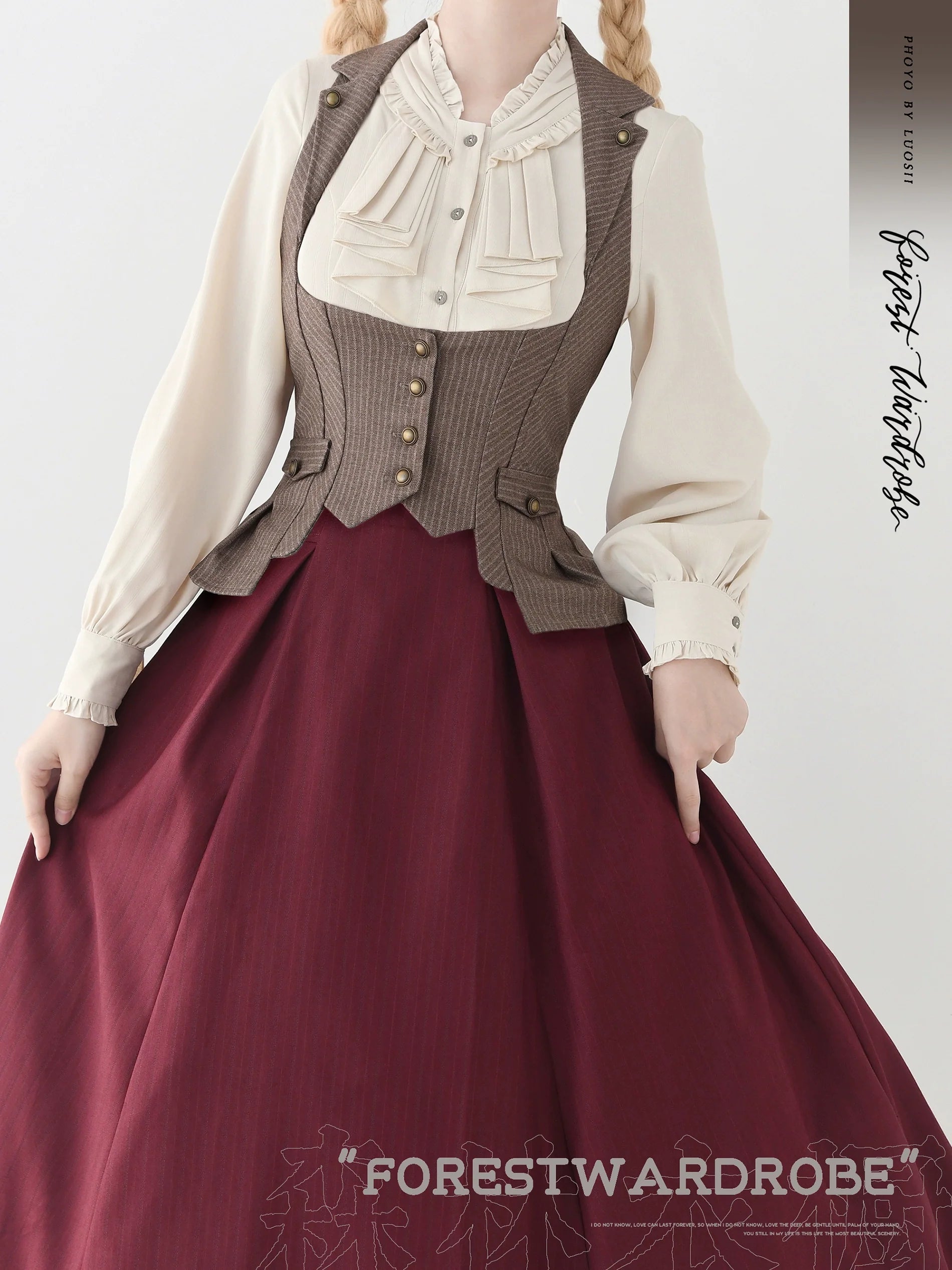 Forest Wardrobe - Forest Contract - Classic Lolita Striped Vest, Elastic Waist