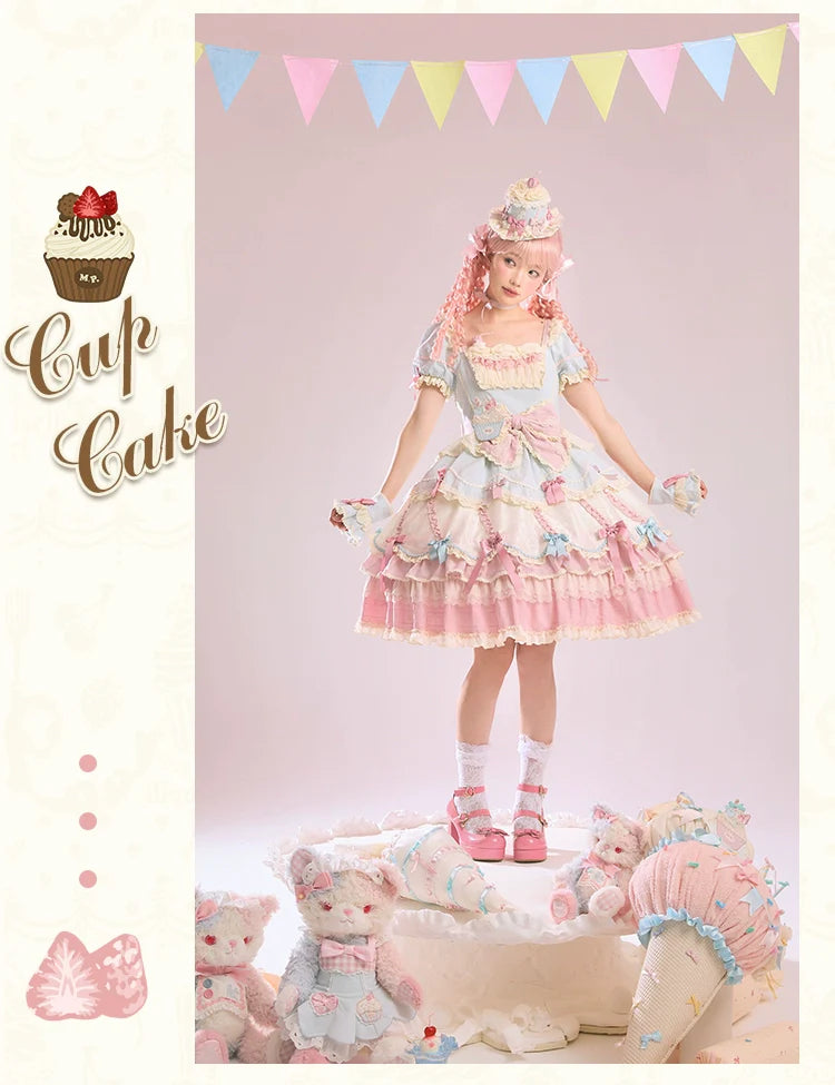 Mademoiselle Pearl - Cup Cake - Sweet Lolita OP Dress Kawaii Lolita JSK SK