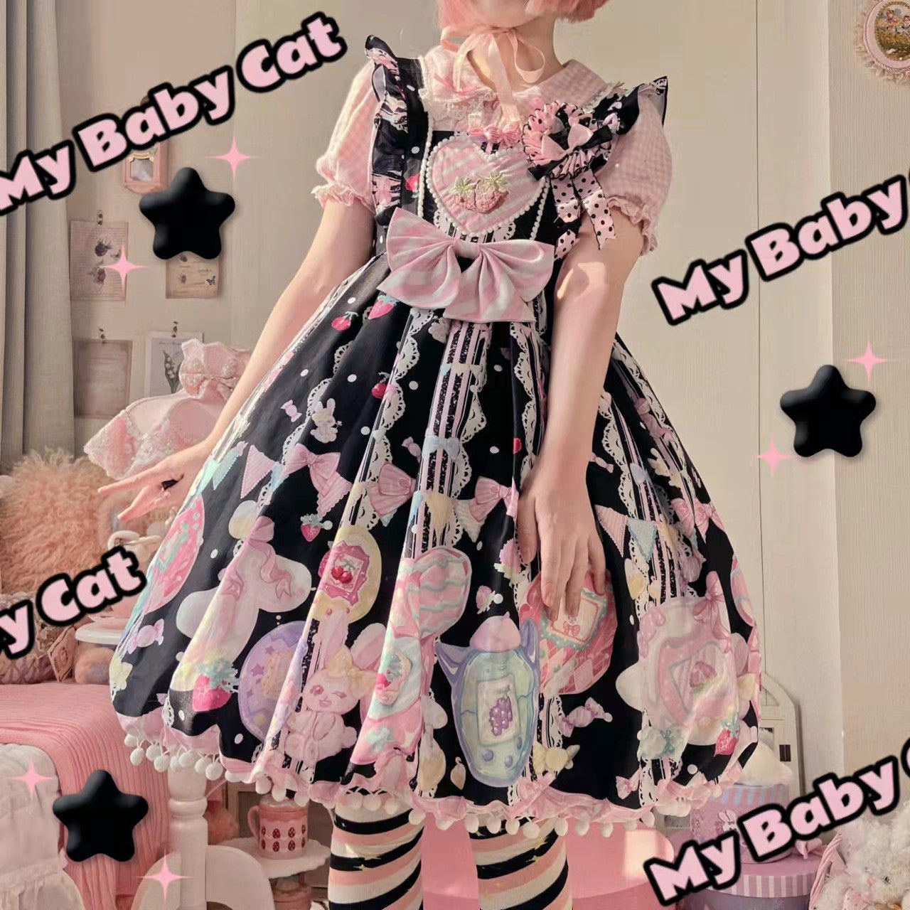 Suiyi - Sweetheart Knots - Sweet Lolita Dress Short Sleeve OP