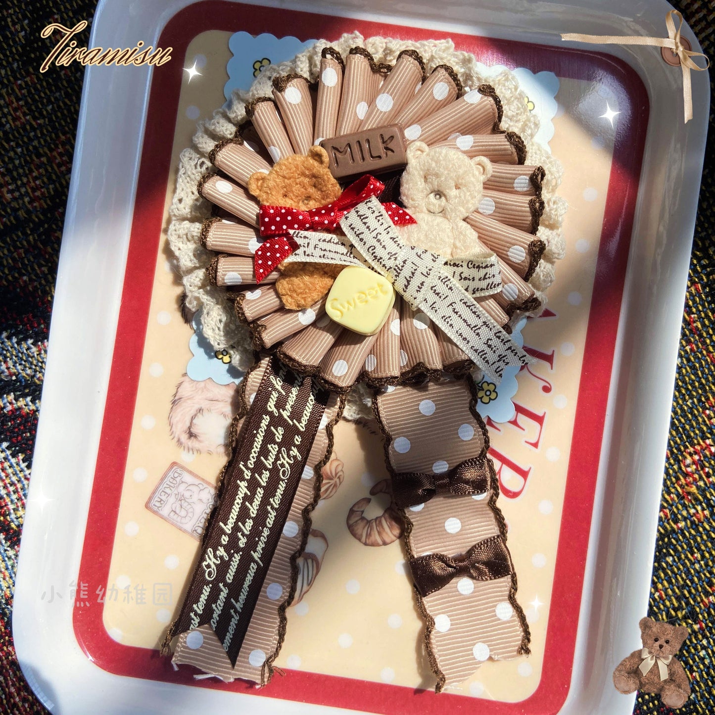 Bear Doll - Augustina - Kawaii Lolita Chocolate Paired Brooch and Hair Clip