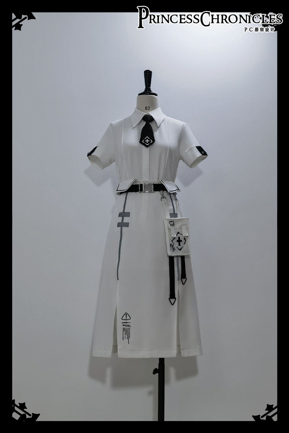 Princess Chronicles - Dry sea and Ashlar - Techwear-inspired White Cloak Set