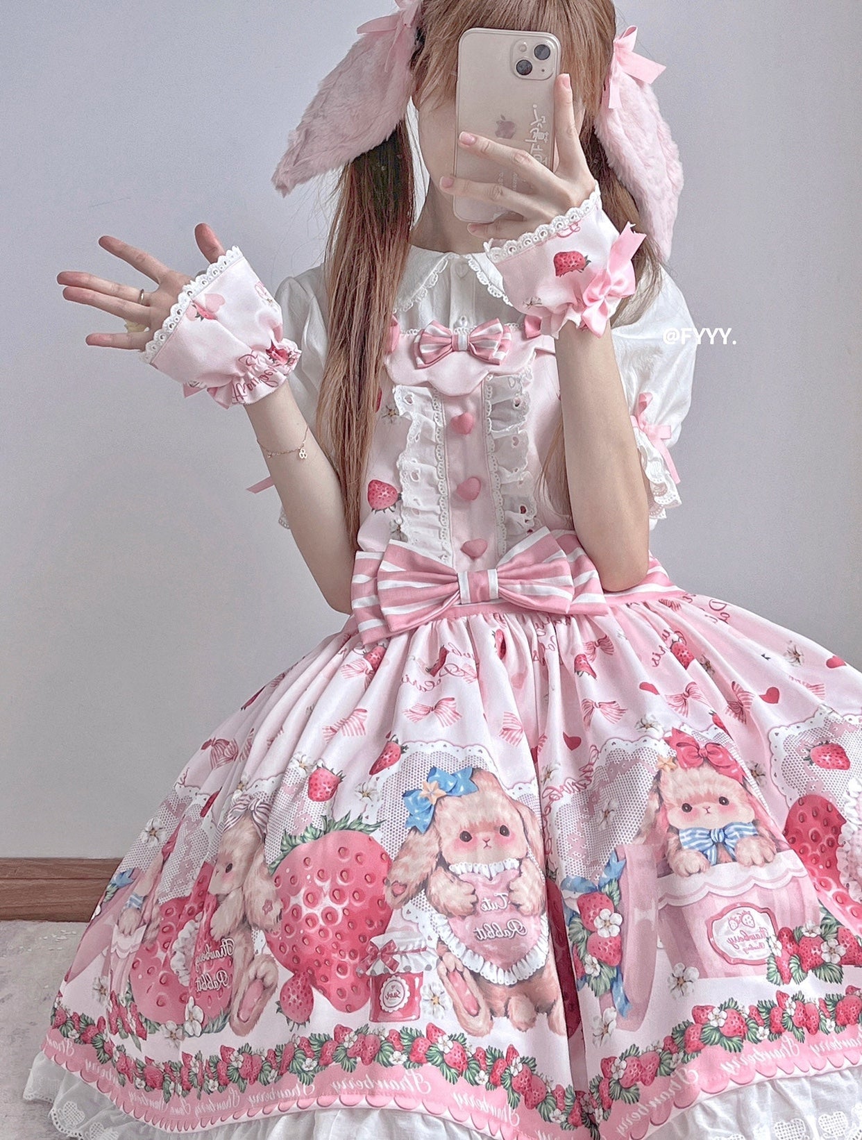 Polaris Lolita - Rabbit Berry Gift Box - Sweet Lolita Salopette and Dress Set