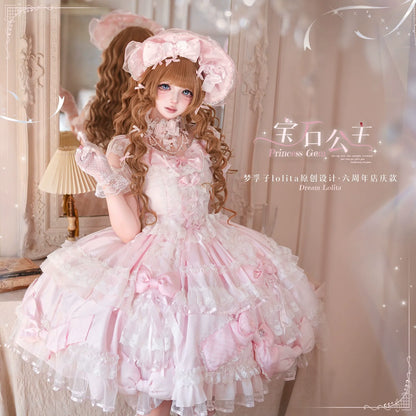 Mengfuzi - Gem Princess - Wedding Sweet Lolita JSK Dress Suit, Side Zipper