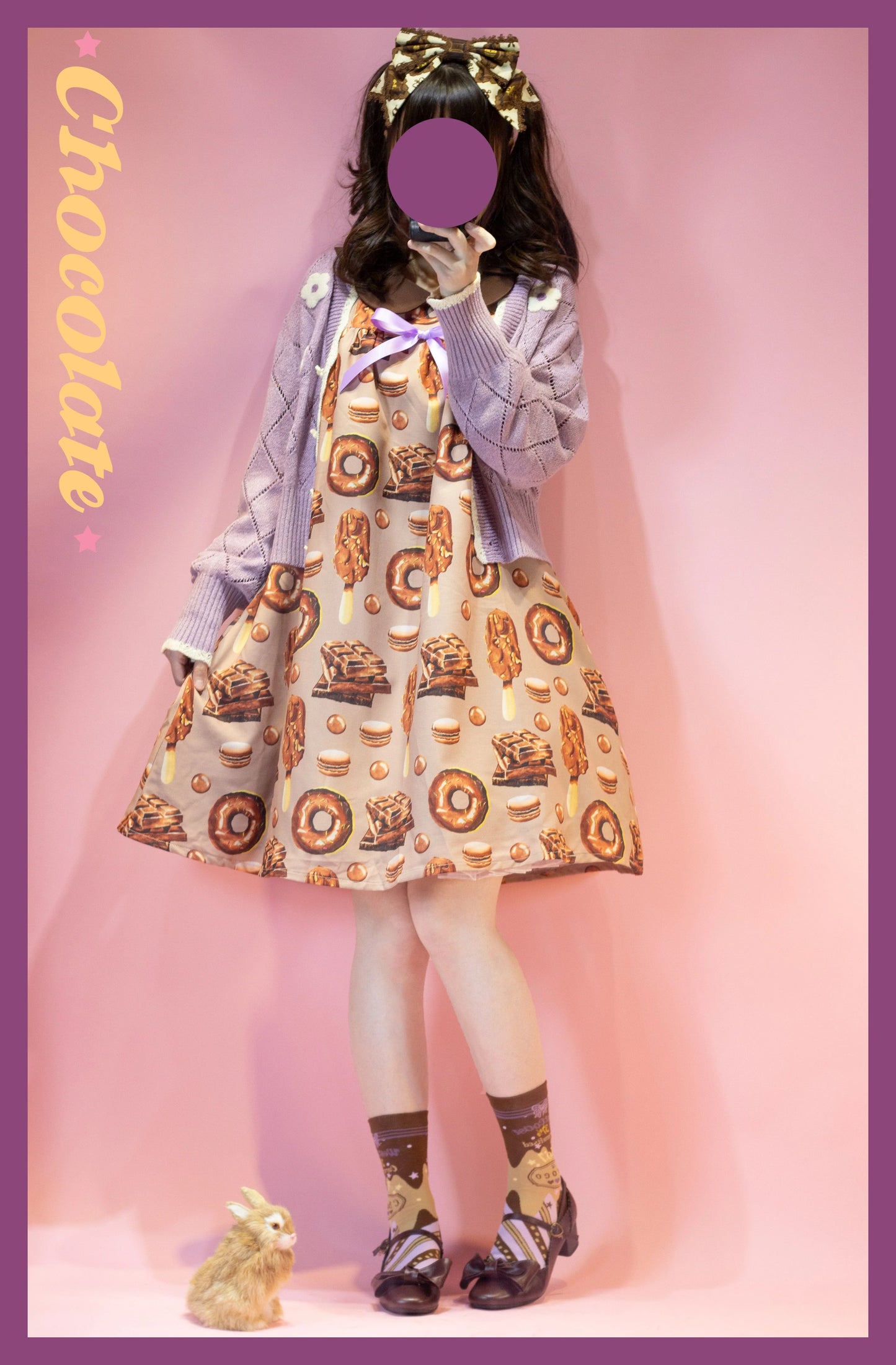 Yukines Box - Kawaii Lolita Chocolate Color Cotton Socks