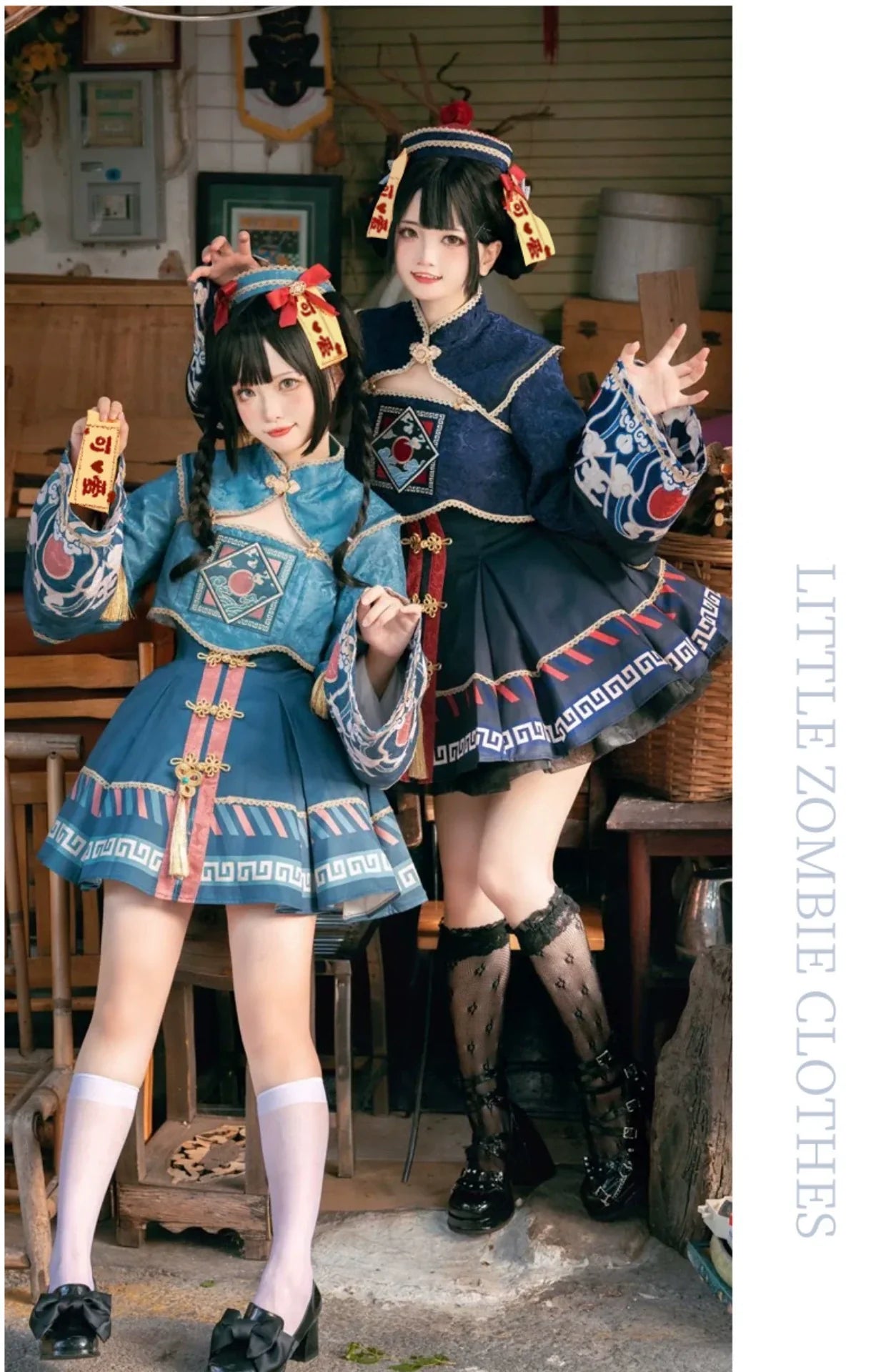 Sakurahime - Little Zombie - Zombie Lolita Jumper Dress Cute Lolita Coat Set