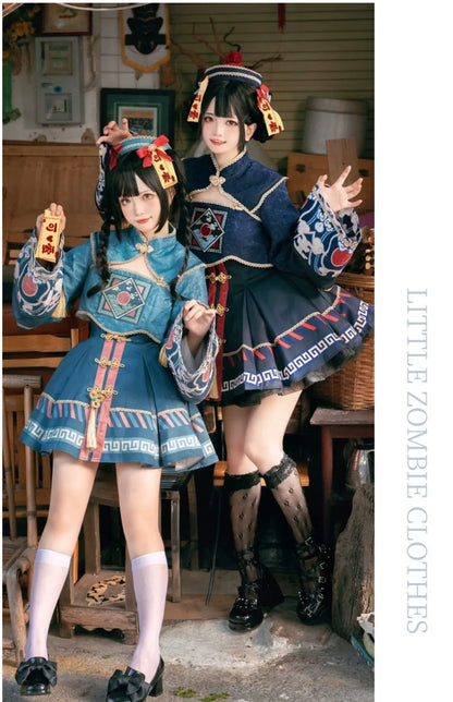 Sakurahime - Little Zombie - Zombie Lolita Jumper Dress Cute Lolita Coat Set