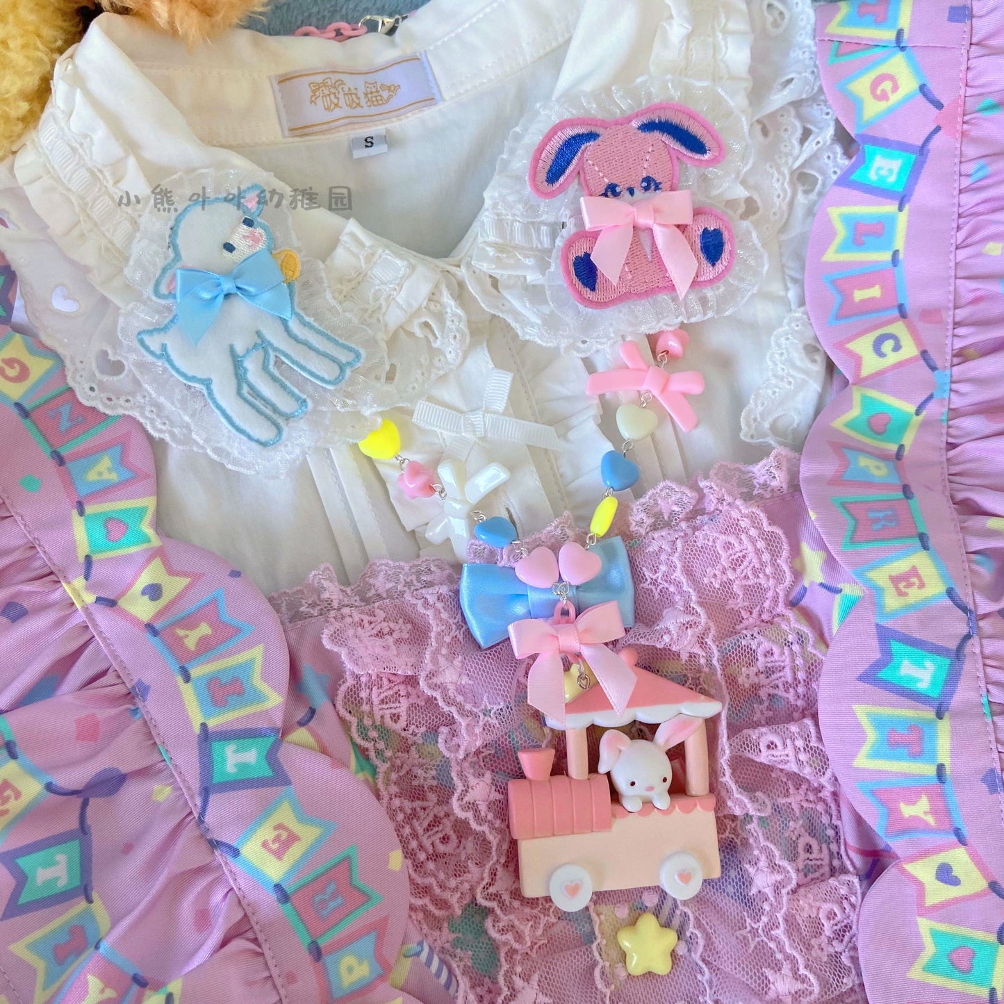 Bear Doll - Sweet Lolita Rabbit Necklace Sweater Chain JK Accessories