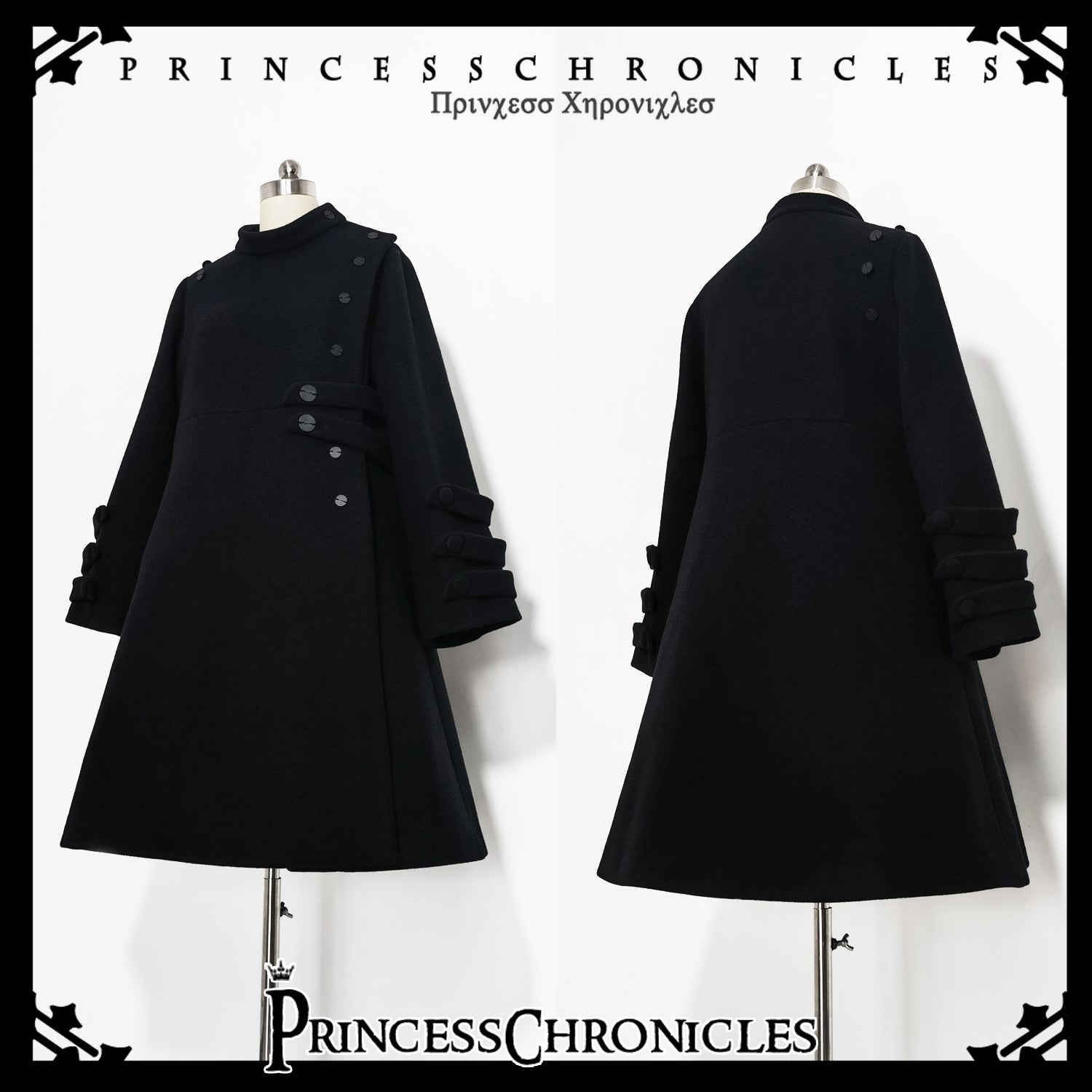 Princess Chronicles - Ouji Lolita Winter Black Long Coat