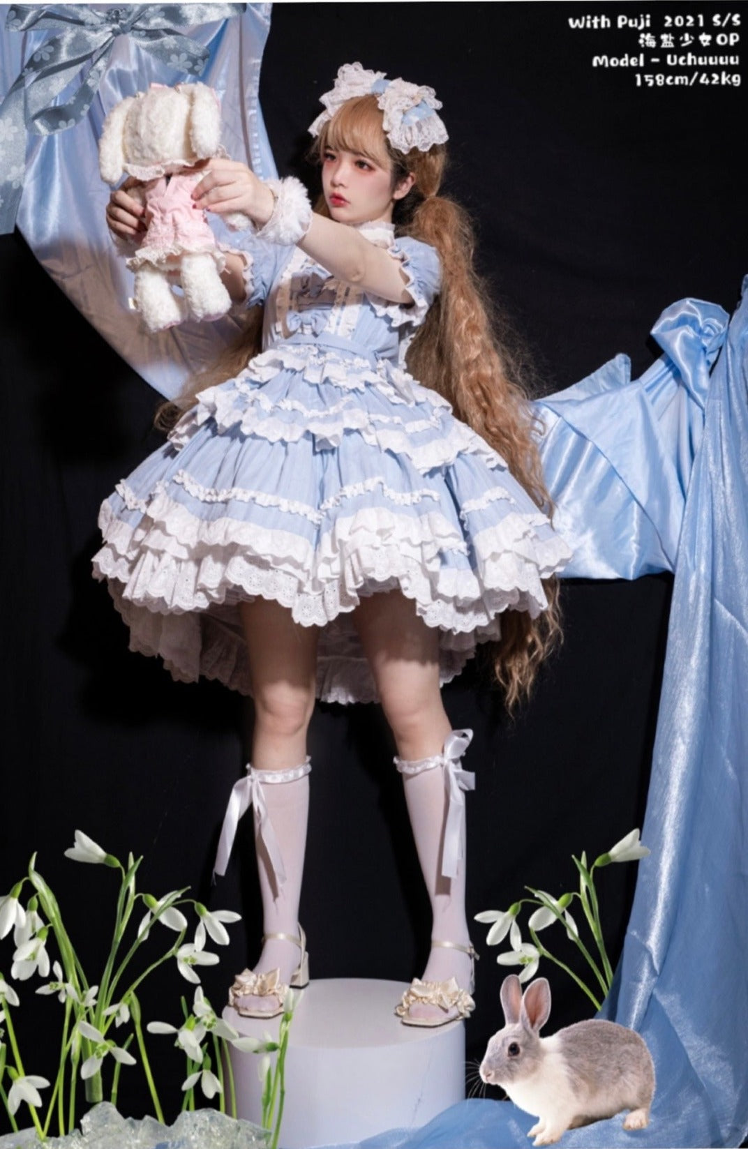 Boguta - High Waist Lolita Violence Petticoat