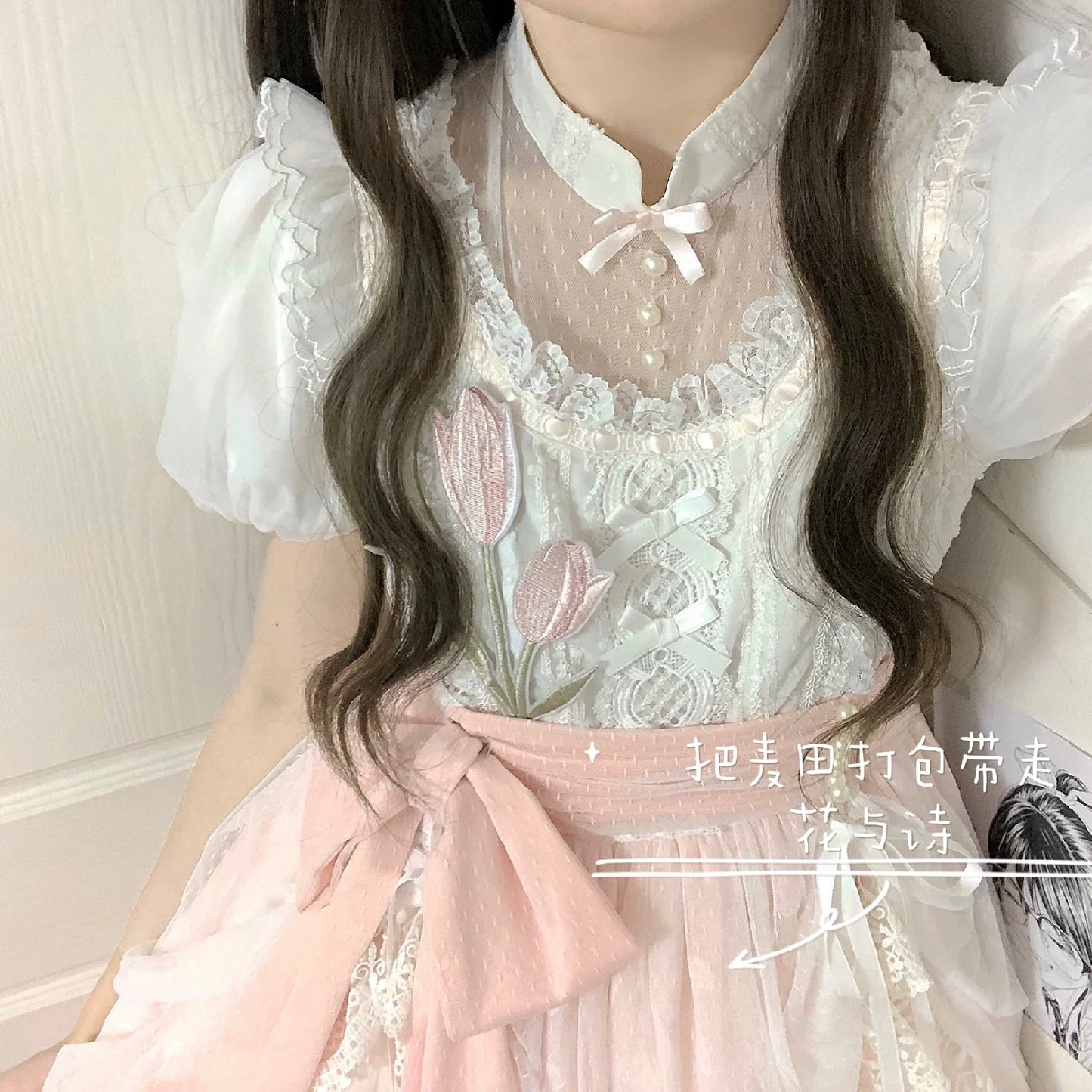 Cornfield Lolita - Elegant Lolita Dress Short Sleeve OP