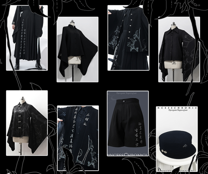 Princess Chronicles - Stars Orbit - Ouji Lolita Hat