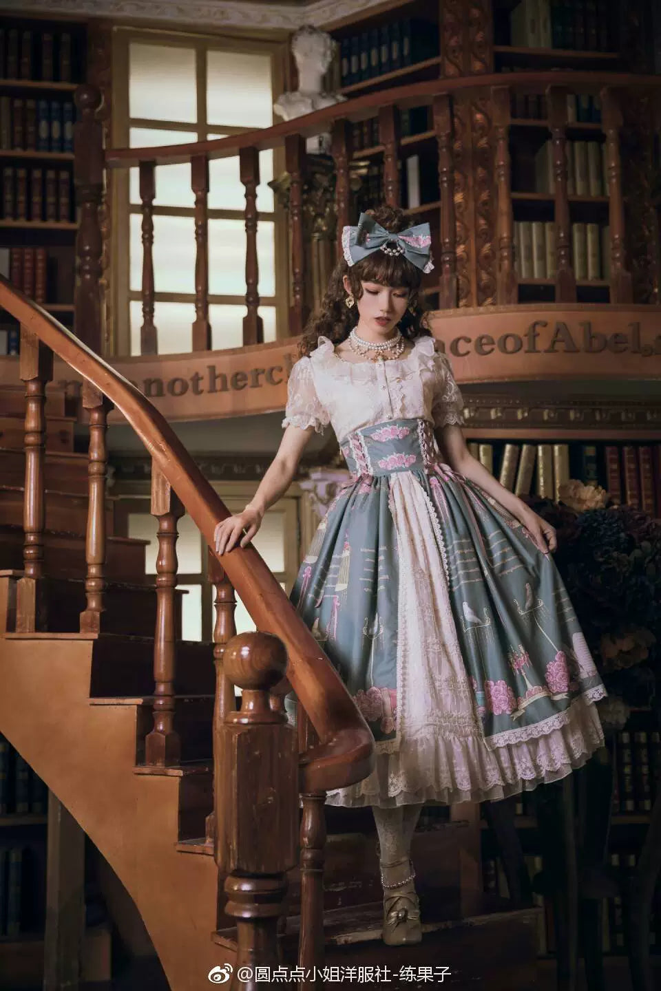 Rose of Sharon - Manor Ball II - Retro Lolita Necklace Pearl Necklace