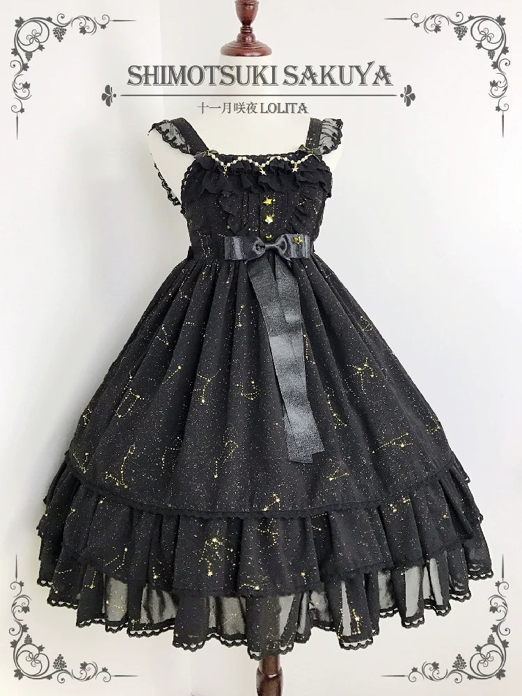 Sakuya Lolita - Whisper Of Stars - Constellation Foil Printing Elegant Lolita High Waist JSK Dress