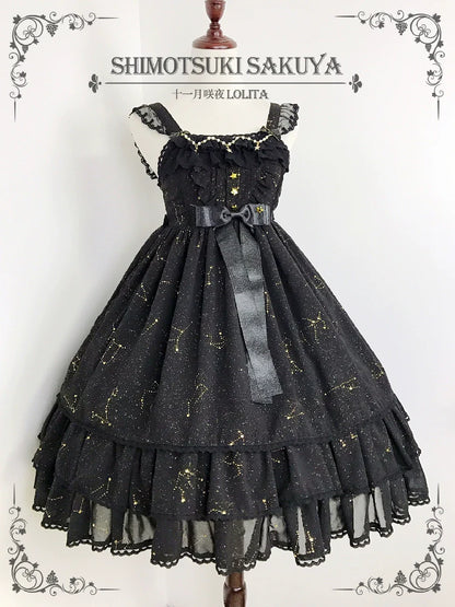 Sakuya Lolita - Whisper Of Stars - Constellation Foil Printing Elegant Lolita High Waist JSK Dress