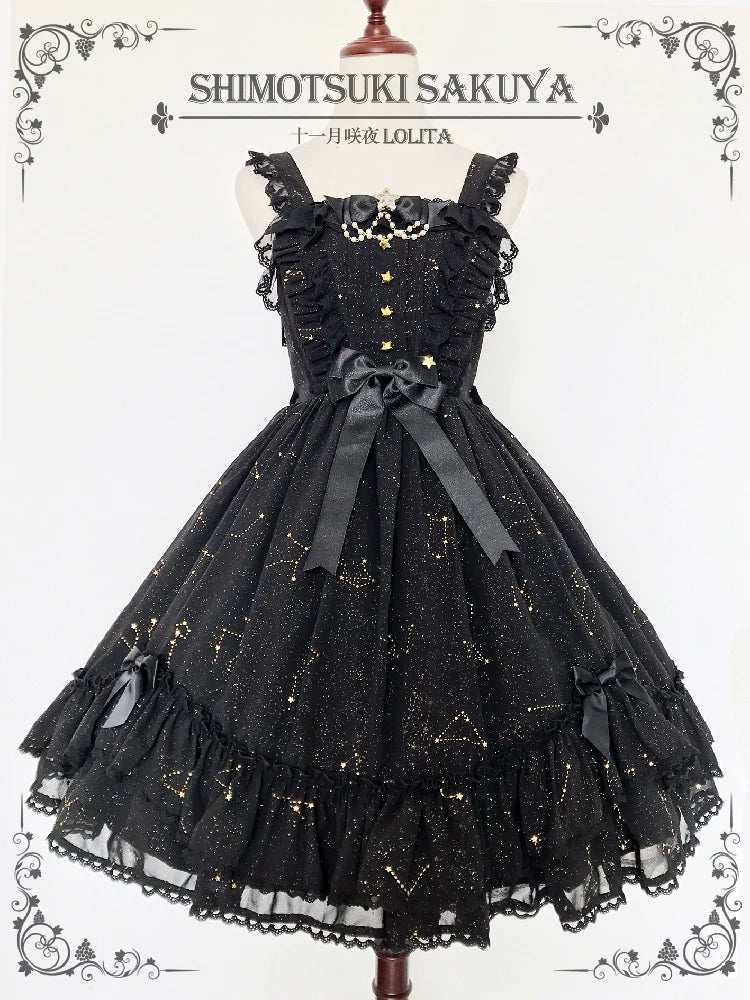Sakuya Lolita - Whisper Of Stars - Constellation Foil Printing Elegant Lolita High Waist JSK Dress