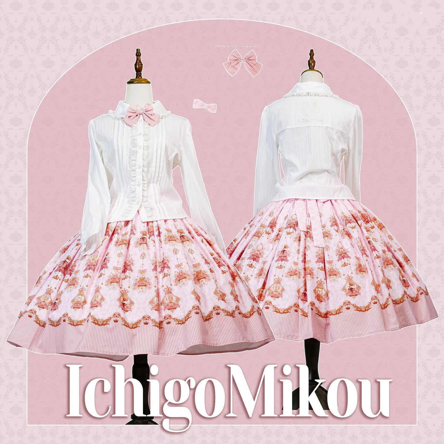 Strawberry Witch - Rose Garden Bunny - Daily Lolita Rose Bunny Printing OP JSK Dress Set