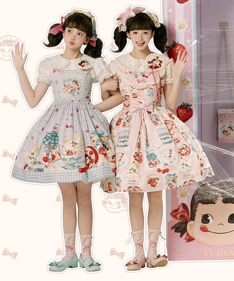 Summer Fairy - Cloud Dream - Sweet Lolita Shirt Peter Pan Collar Innerwear