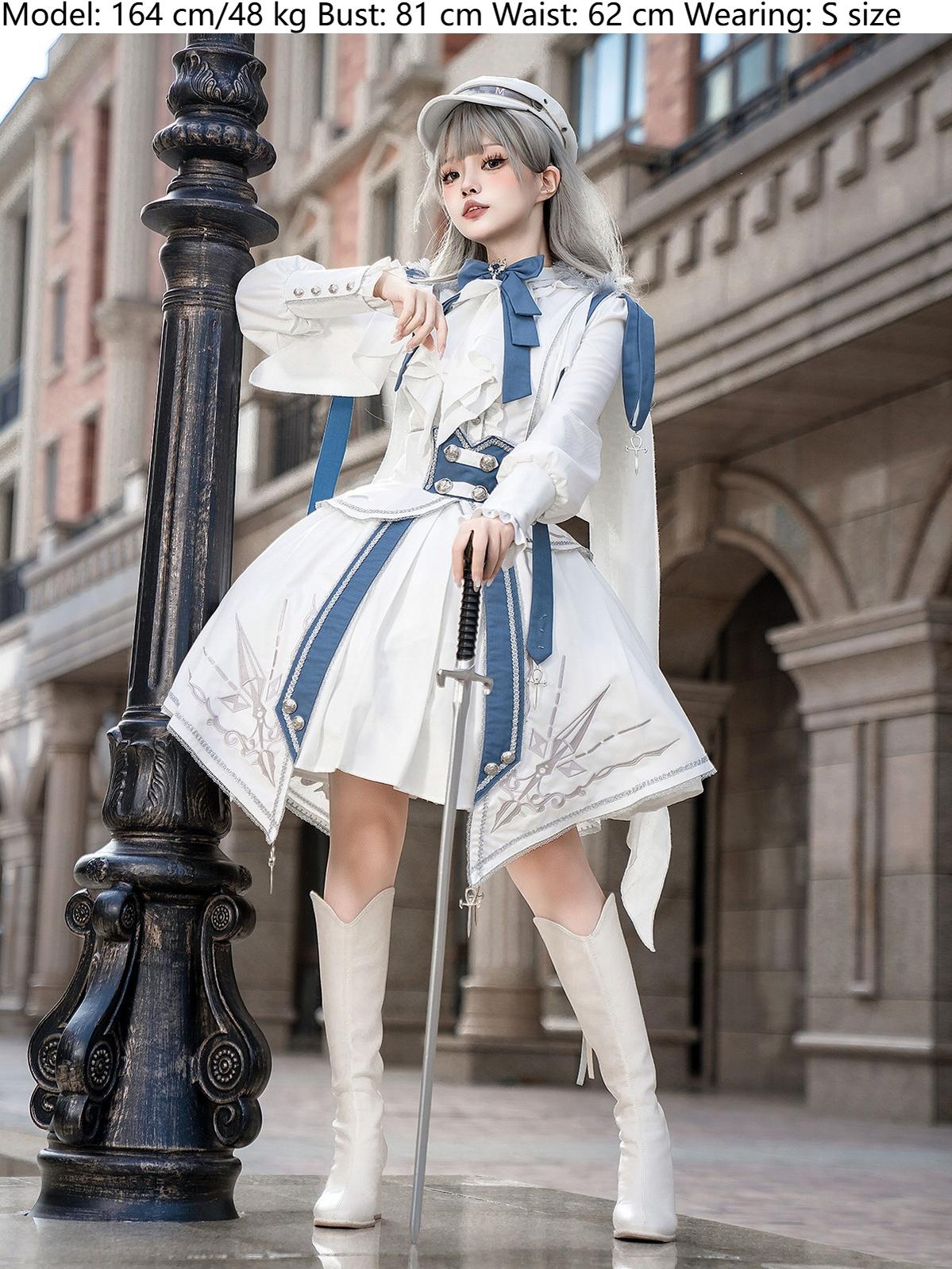 Designer's Gift - Luminous Cavalier - Military Lolita Skirt Set Long-Sleeved Shirt