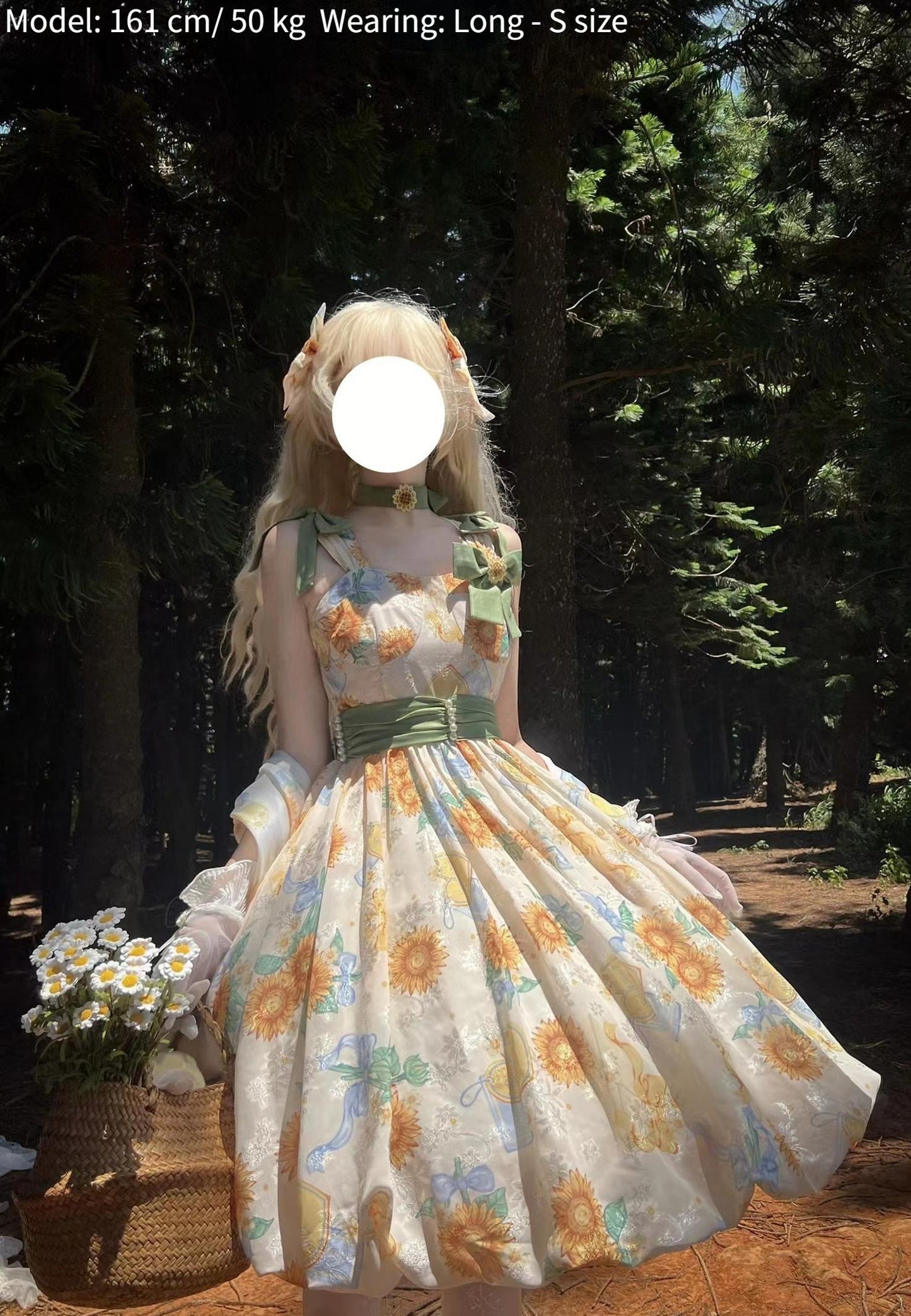 Akiyama Future Studio - Sunflower Print Lolita JSK Dress in Breathable Light Fabric